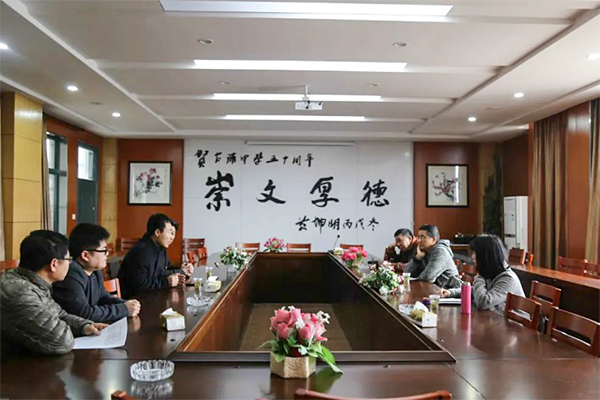 如何更好地提升教學(xué)質(zhì)量？