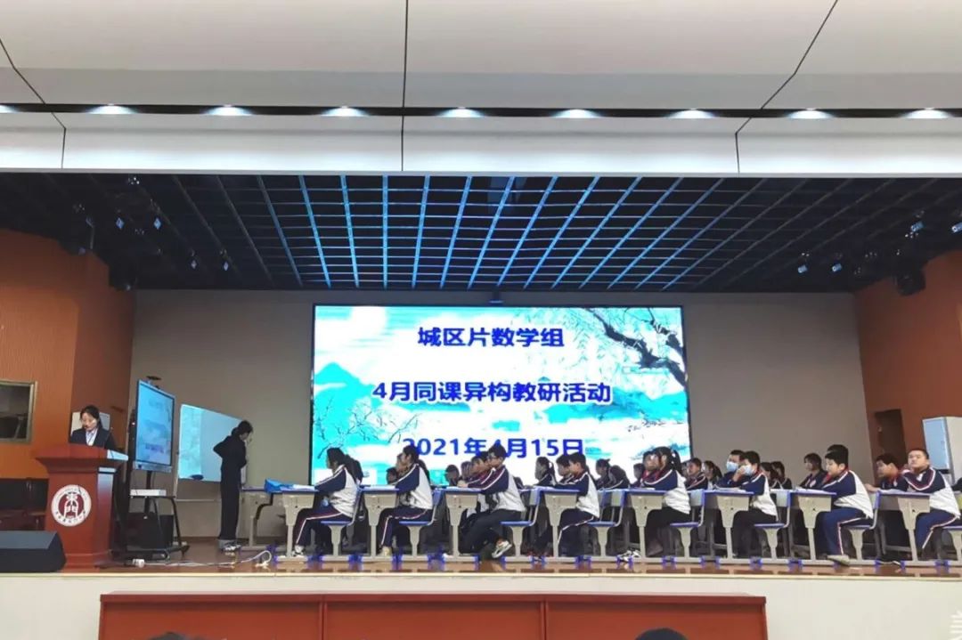 微信圖片_20210418173757.jpg 圖片